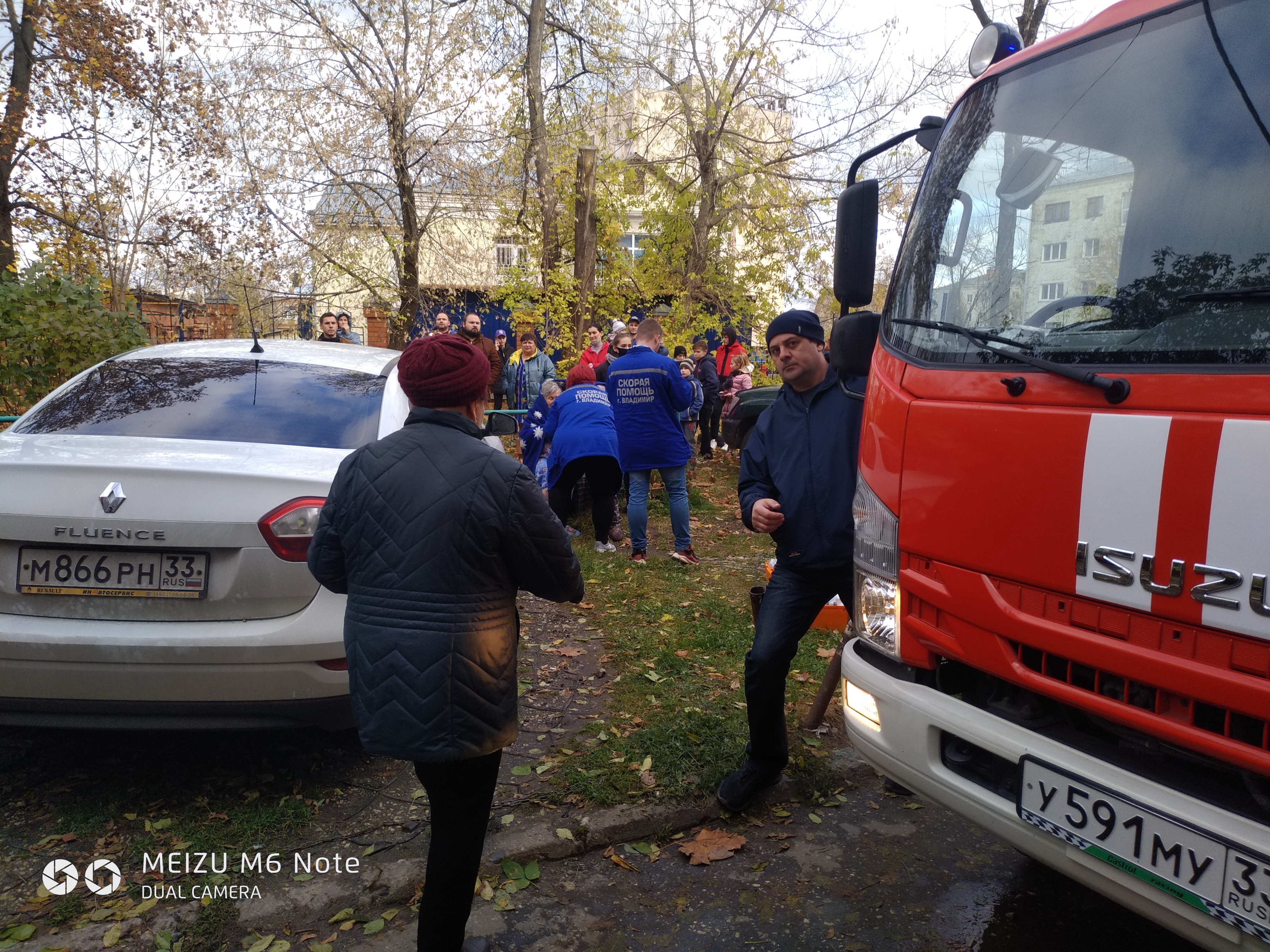 Во Владимире на улице Кирова в подвале жилого дома загорелись сараи  Воскресный | 26.10.2020 | Владимир - БезФормата