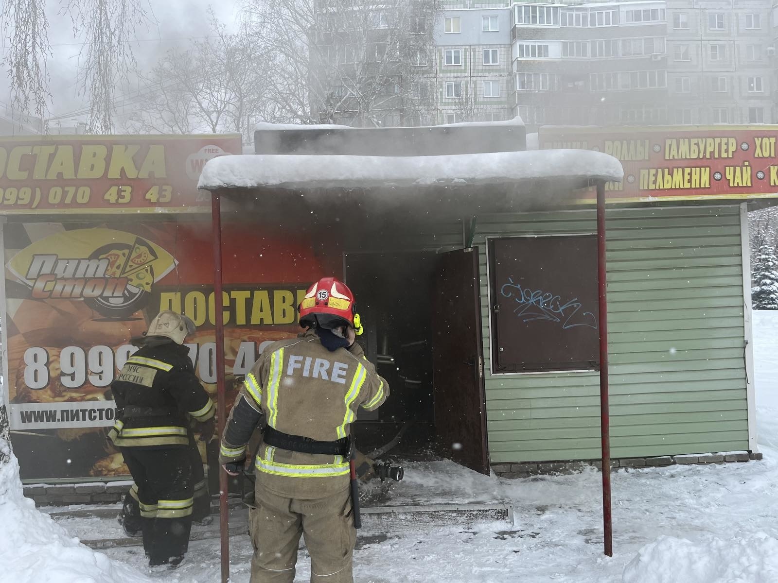 В Муроме загорелось кафе 