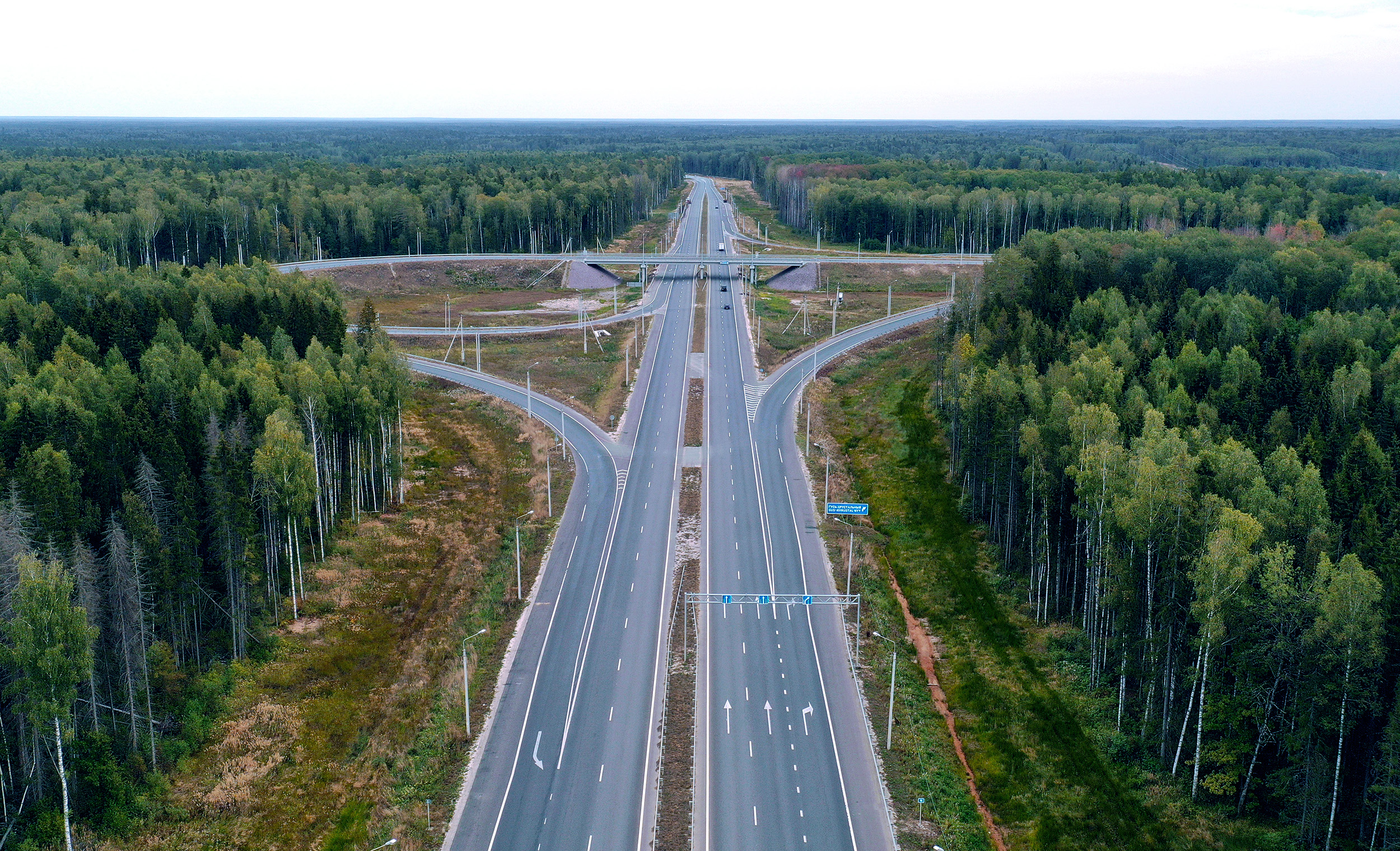 Дороги Нижний Новгород Фото