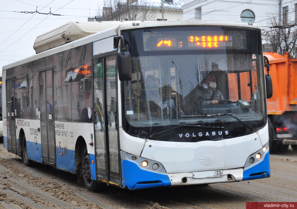 Маршрут 14 автобуса челябинск остановки