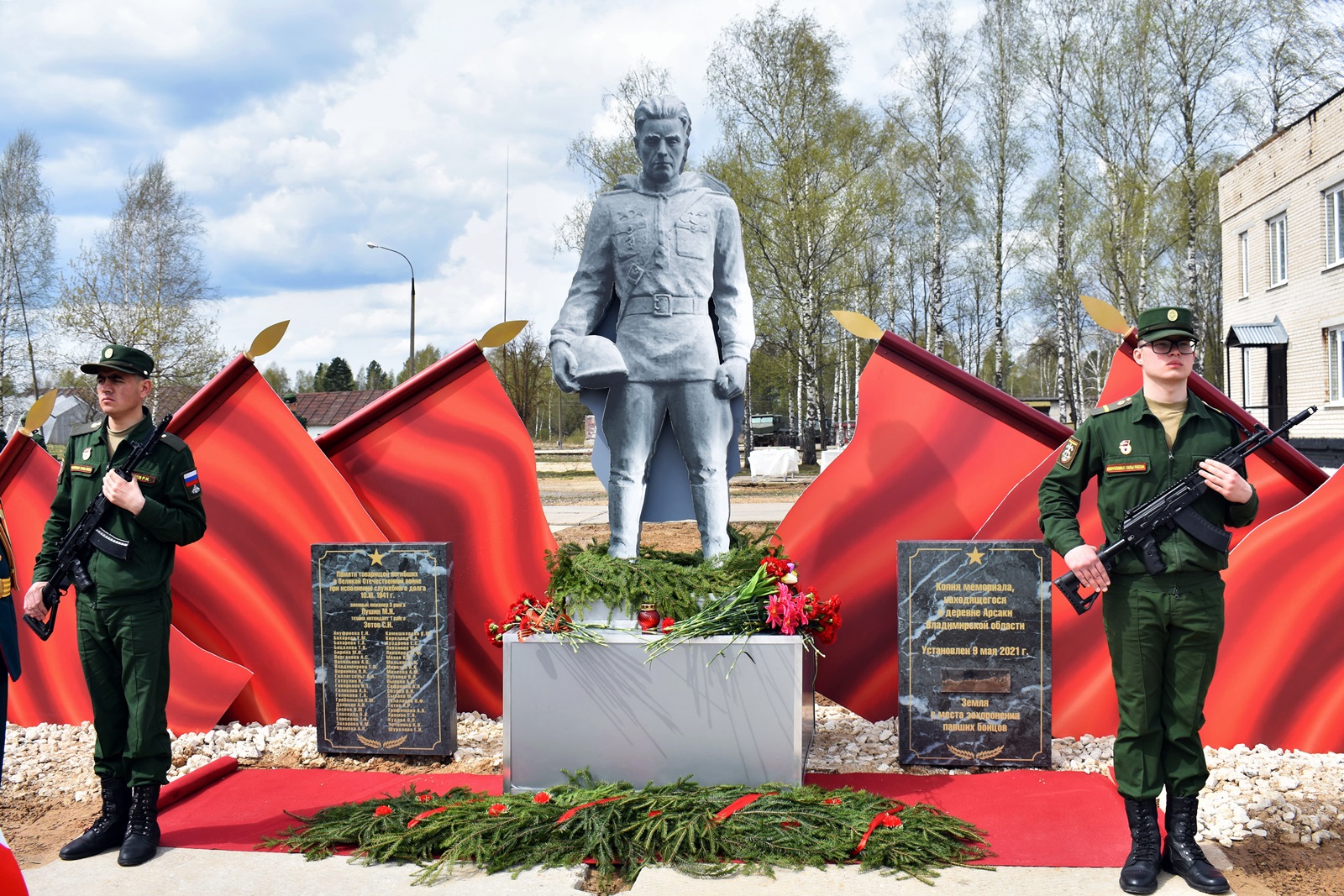 Полк погибших в великой отечественной войне