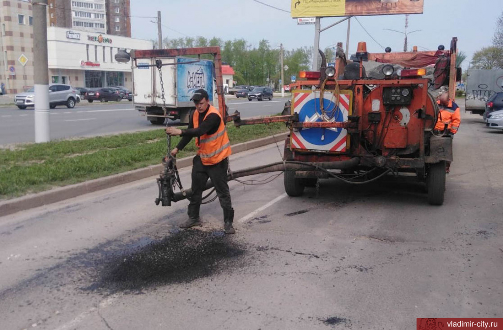 Мдф на владимирском тракте