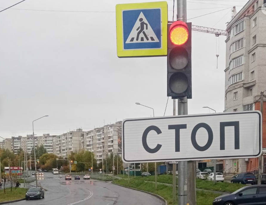 Замена дорожных знаков. Замена дорожного знака. Дорожный знак Владимир фото. Дорожный знак город. Замена дорожного знака Мариуполь.