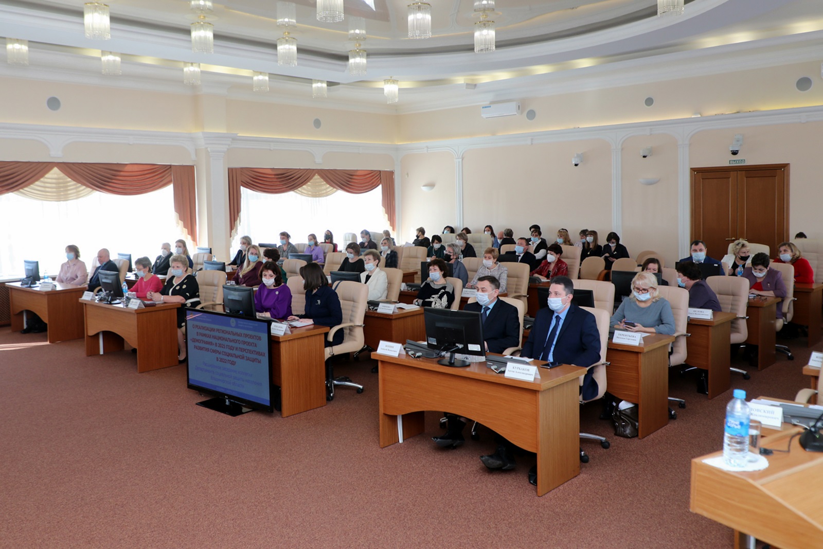 Во Владимирской области сферу соцзащиты за год профинансировали на 16  миллиардов рублей