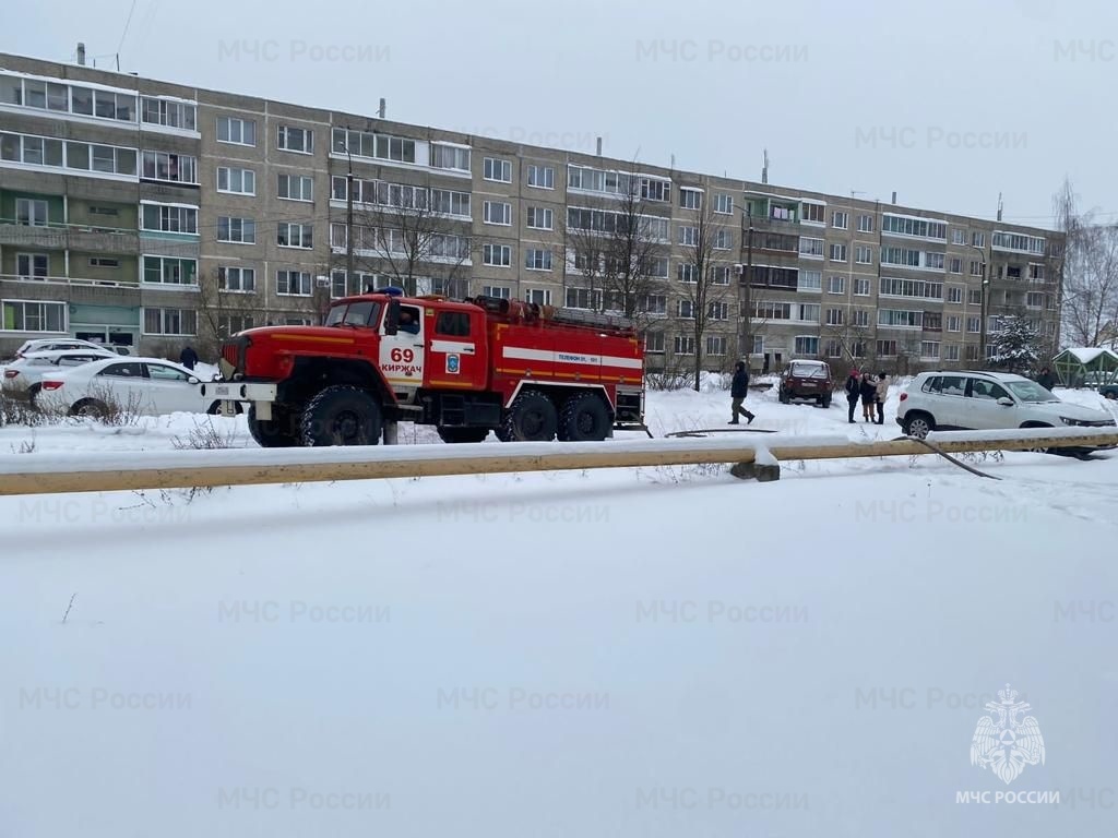 В Киржаче причиной пожара в многоквартирном жилом доме стала детская шалость