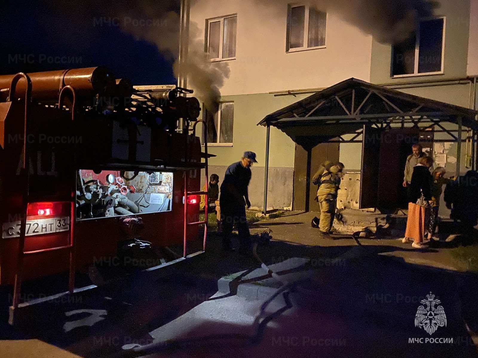 В Собинке на пожаре сотрудники МЧС спасли 4 человек | 19.06.2023 | Владимир  - БезФормата