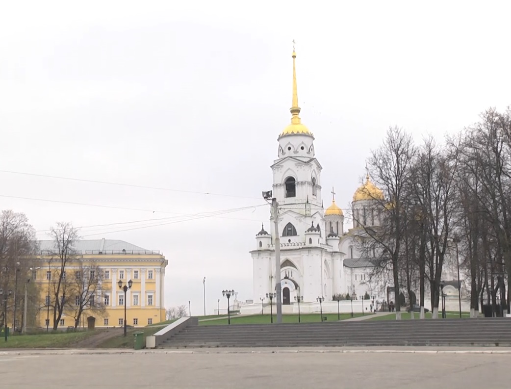 4 ноября во владимире