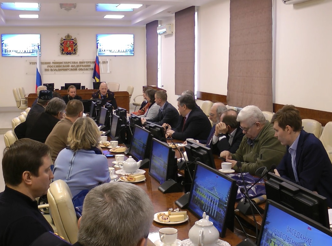 Оперативное совещание в Правительстве Владимирской области